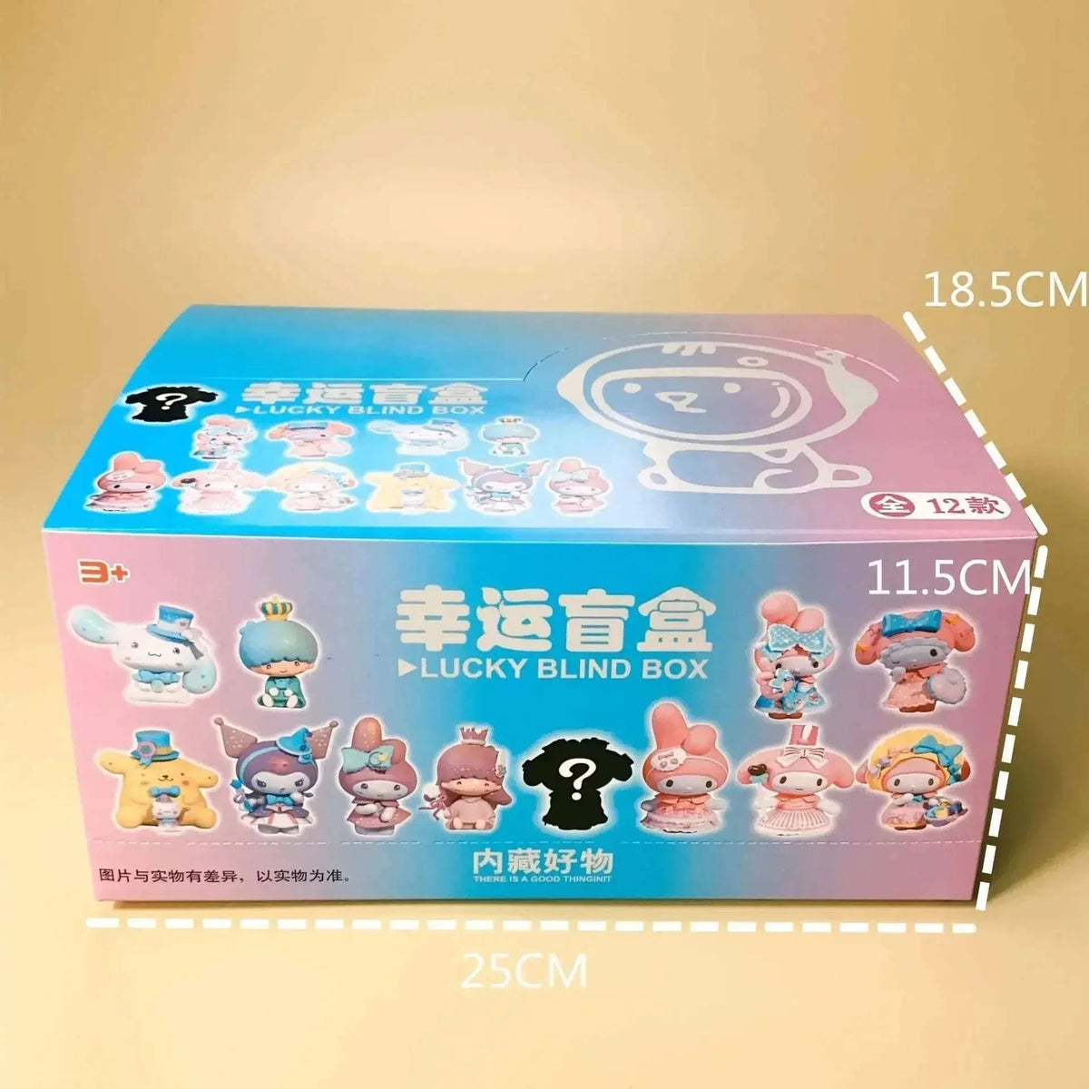 Dream Castle Figurines Blind Box